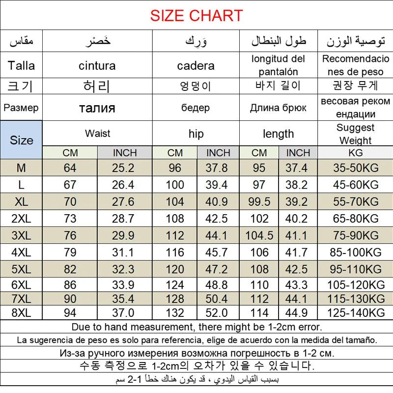 Ice Silk Casual Jogger Trousers