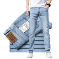 2025 Brand Jeans Summer Style Utr Thin Light  Men's Jeans Fashion Male Casual Denim Men's Jeans Slim Wholesale Jeans